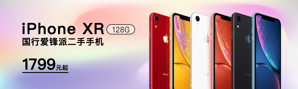 三星 Galaxy M54 机型配置曝光，骁龙 888+6000mAh 电池