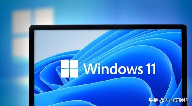 win11怎么切换桌面（玩游戏时win键不能切换回桌面）