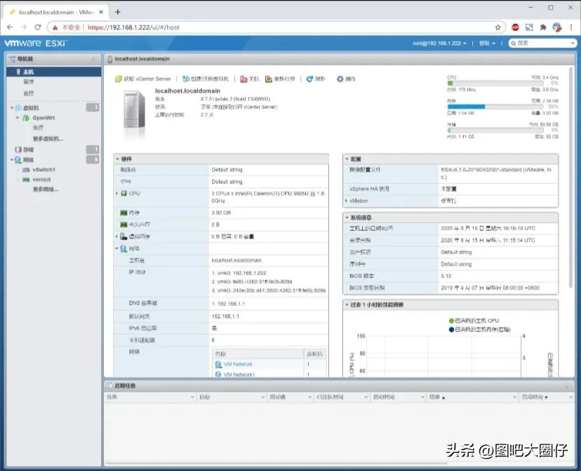 联想m4500q安装esxi7.6双网卡驱动螃蟹8111网卡
