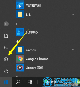 win10分辨率很低如何解决（win10系统不能支持低分辨率）