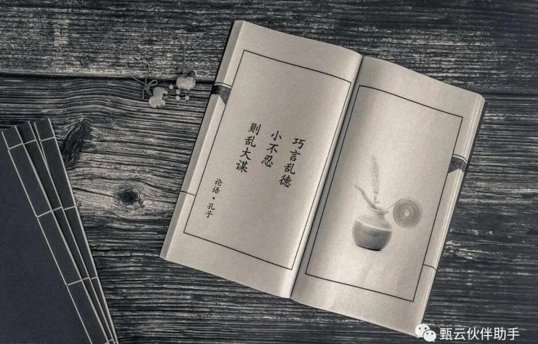 某自称国内顶级SaaS公司里今早的巧言PK，G该怎么办？