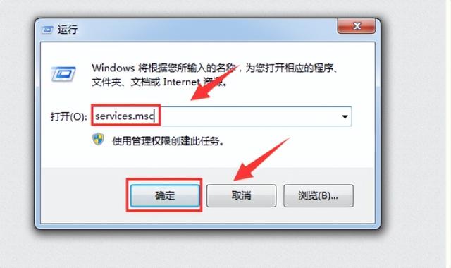 防火墙怎么打开（windows防火墙服务无法启动）