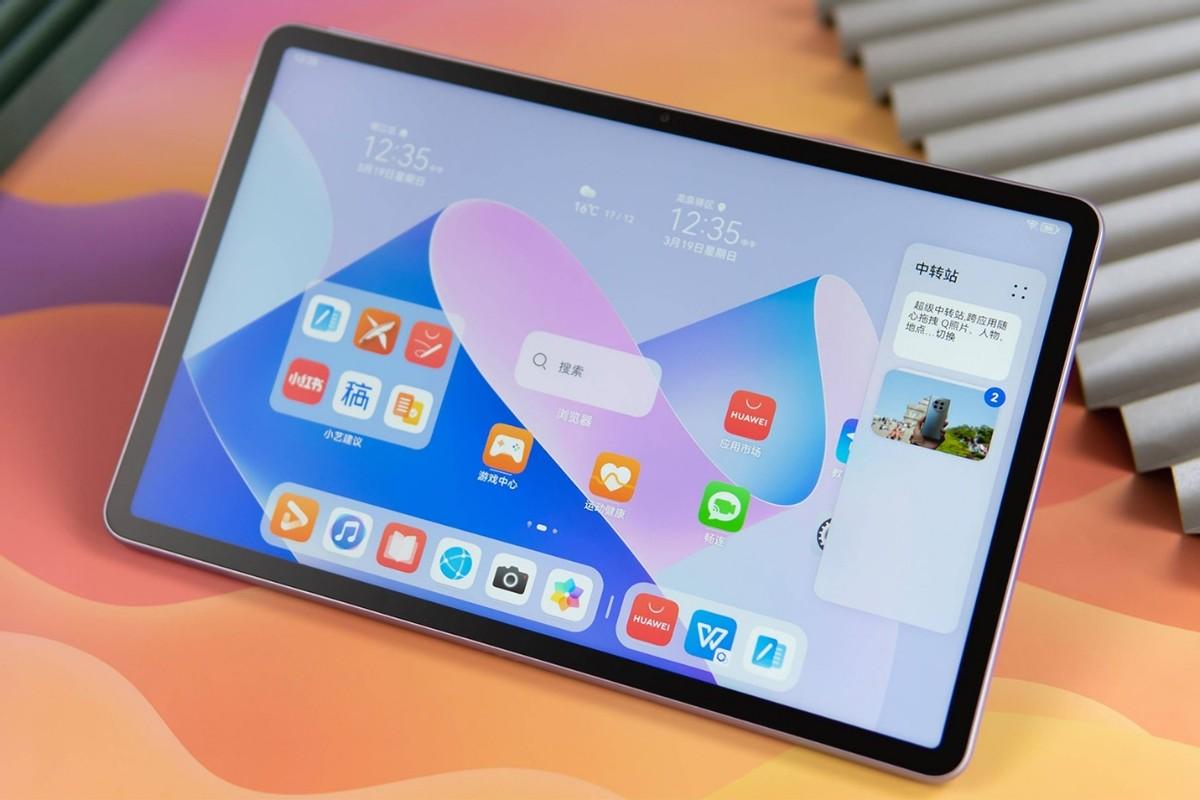 华为平板哪些产品值得买？看这四款就足够了，2400元就能一步到位