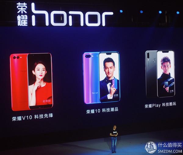 想好好玩个游戏,荣耀三兄弟该怎么选?