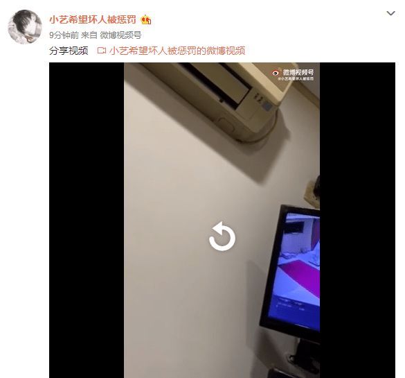 举报女子被钱枫拖拽画面曝光 小艺和钱枫是什么关系案件详情始末