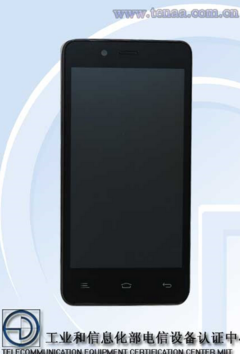 金立超大电池容量手机获工信部认证