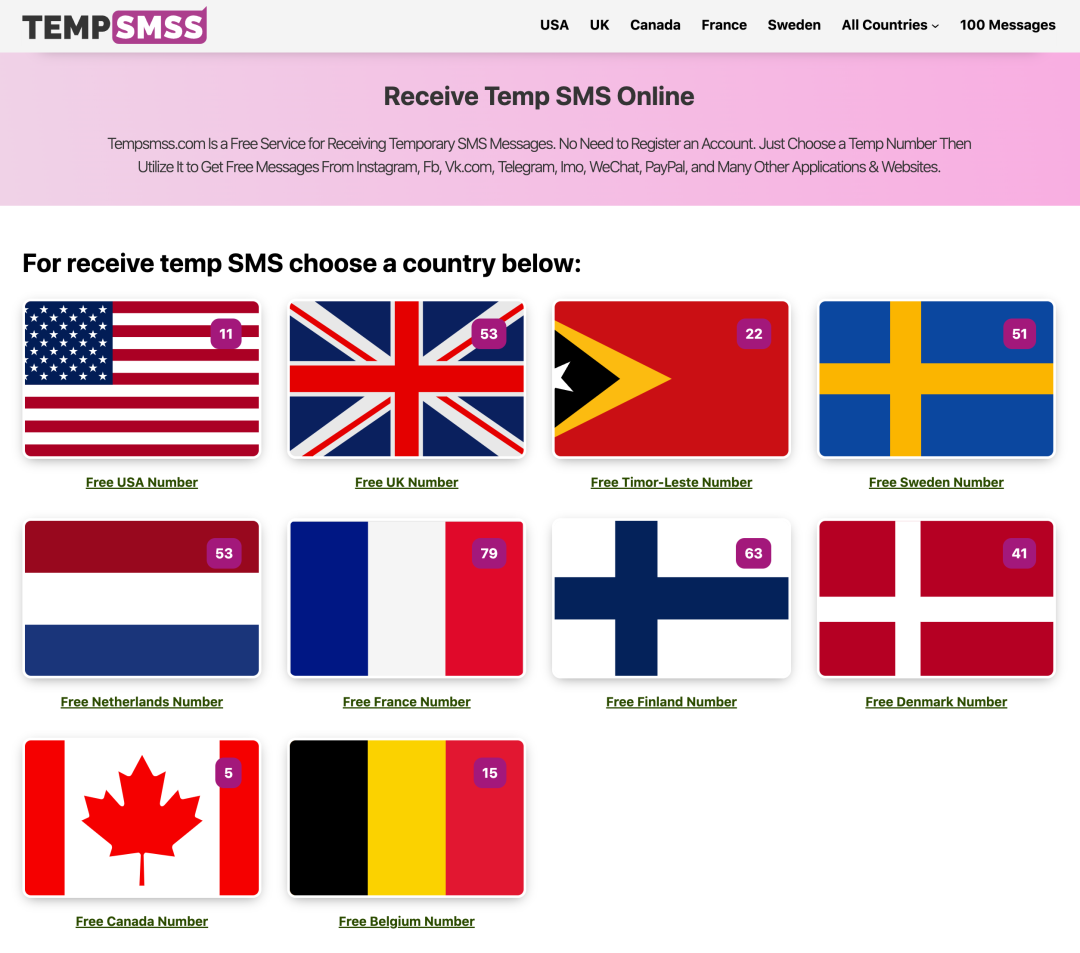 TempSMSS：海外免费手机号码接收短信工具