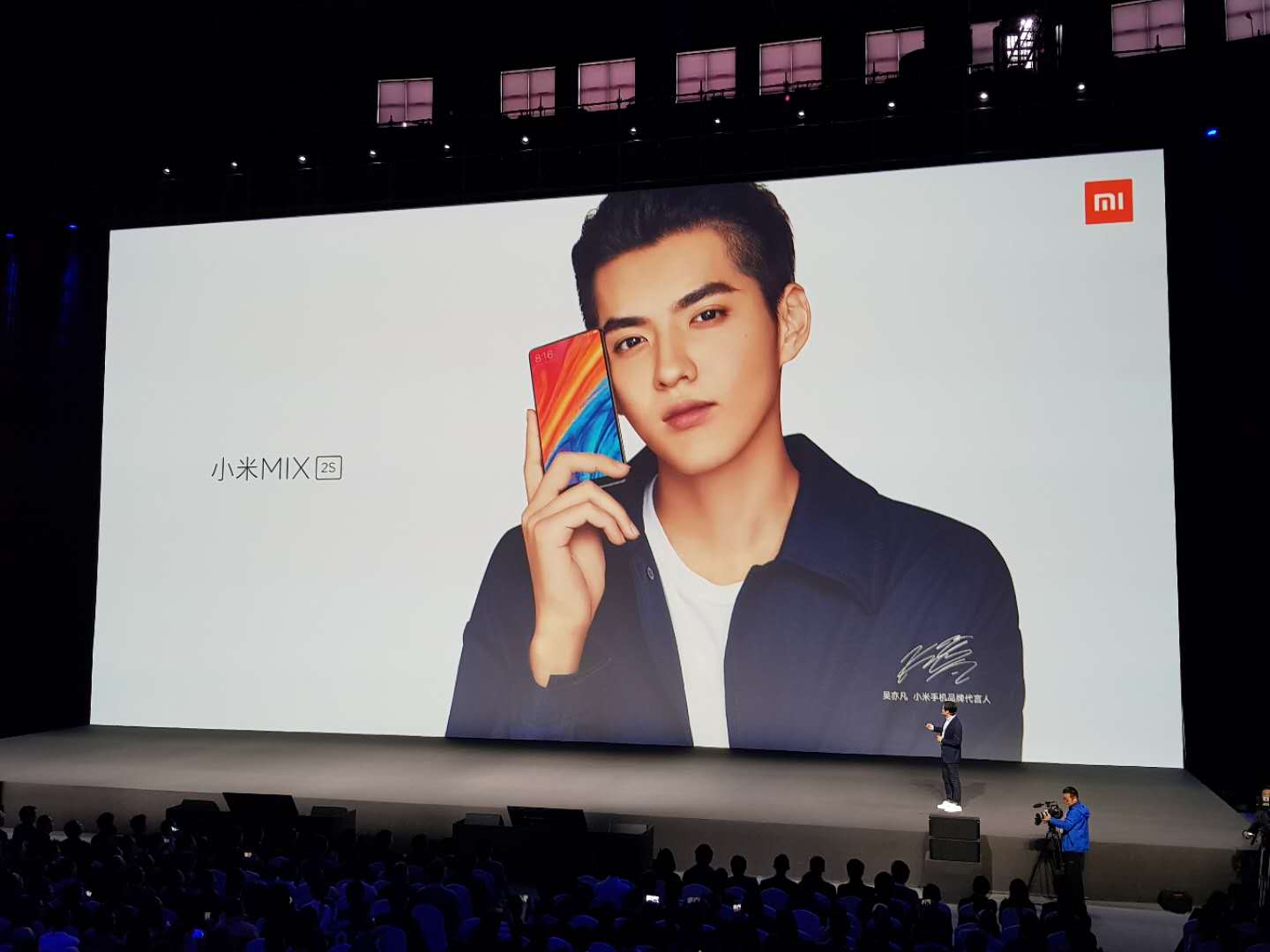 国产最强安卓机皇来袭！小米MIX 2S发布：骁龙845，3299元无敌！