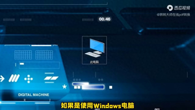 SD卡数据恢复的免费方法！相机SD卡内存卡误删、格式化恢复！