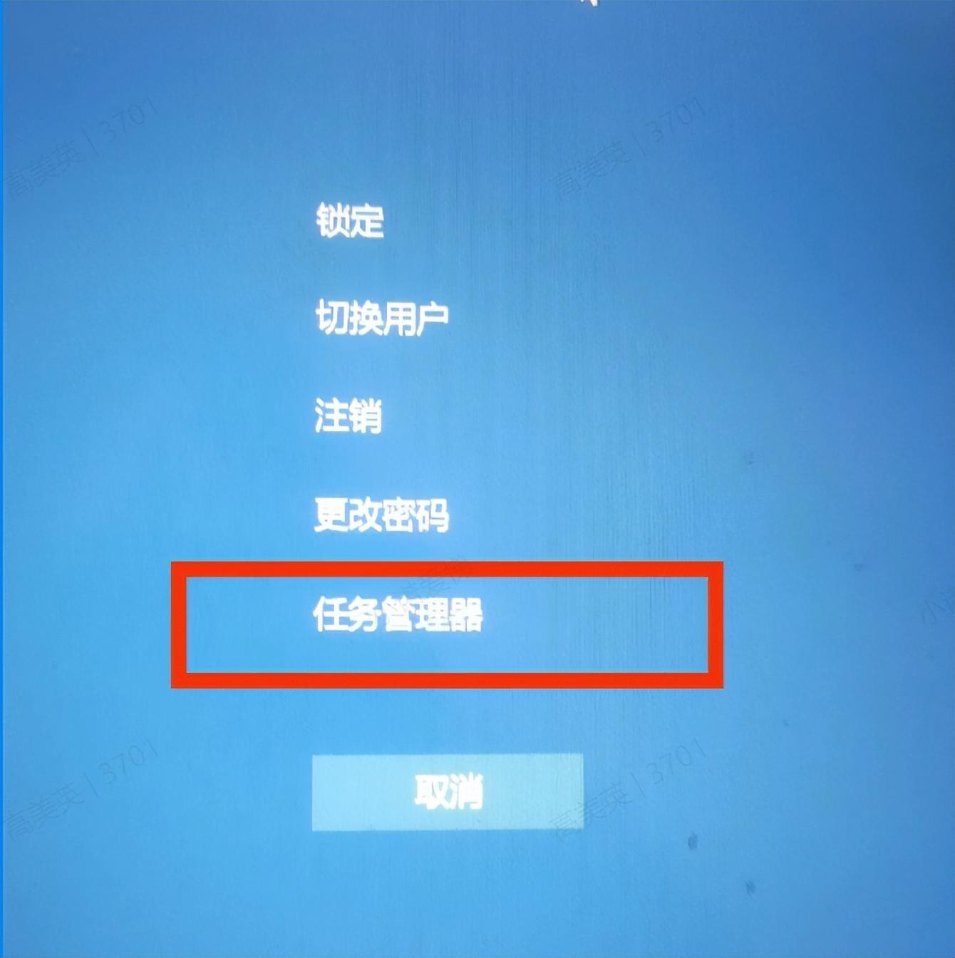 电脑卡死了怎么按都没用！