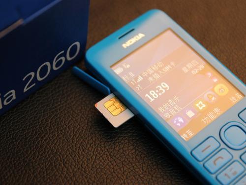 塞班系统彻底再见 QQ、微信全部不再支持