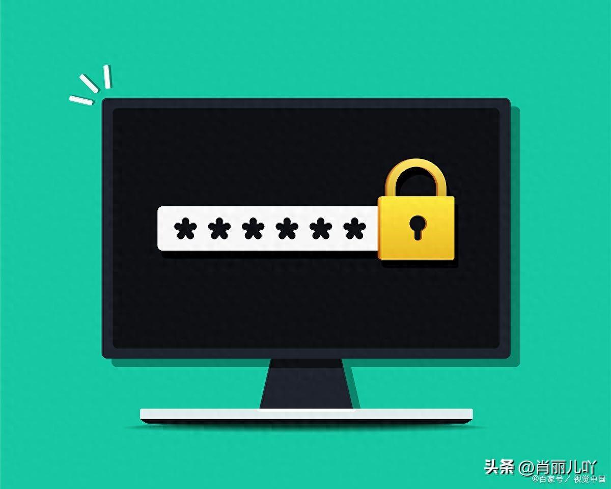 电脑密码忘记了怎么解开?