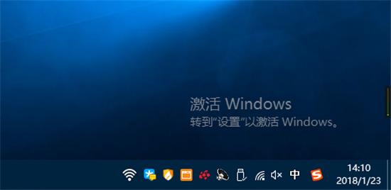 Win10如何去掉激活水印（屏幕上激活windows的水印）