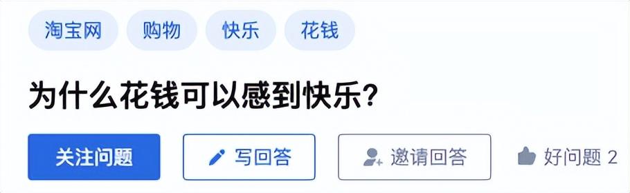 来几个实用、好用、很香还限时免费的App，让大家快乐快乐