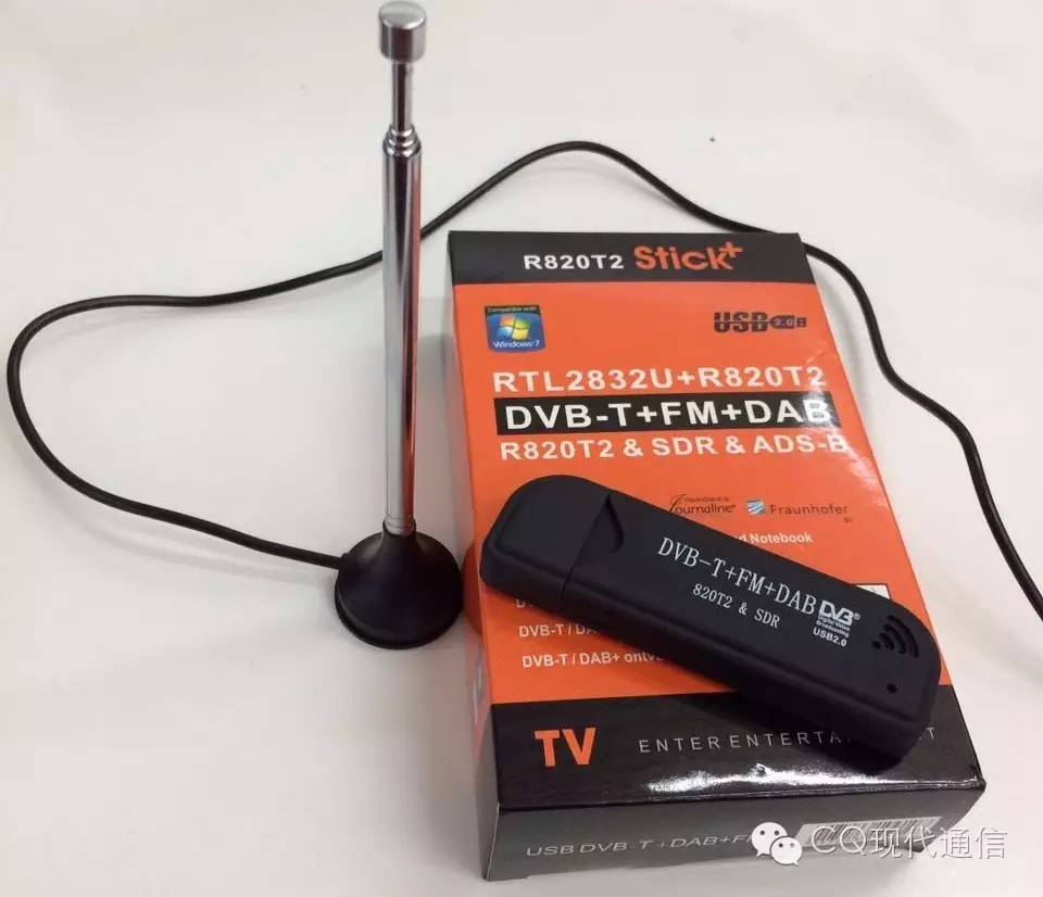 从接收广播开始！电视棒应用教程第一弹——安装与测试