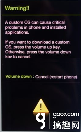 三星g7109刷机教程（线刷官方固件系统包）