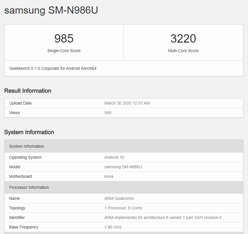 又是三星！骁龙865+ 曝光：Note20首发，主频可达3.1GHz