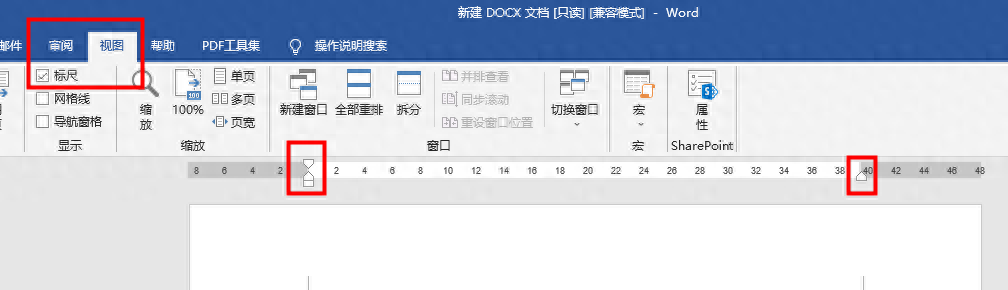 分享一些Excel、Word的操作技巧,让你的办公技巧更进一层