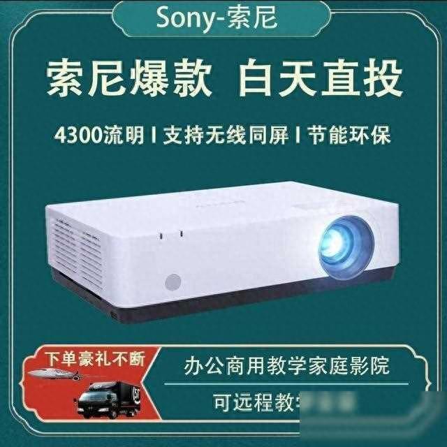 2000左右笔记本电脑推荐,性价比之王!