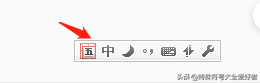 [ ]是什么符号怎么打（数学中()和[ ]表达的意思）