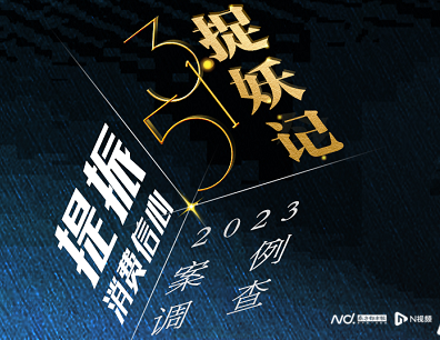 笔记本刚过保就黑屏，中招者多是00后，联想小新被疑割韭菜