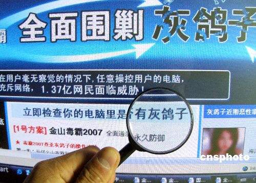 很好奇，有没有谁的QQ号，从90年代一直用到今天的呢？