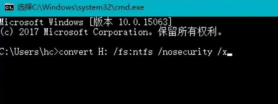电脑如何去掉u盘写保护的状态