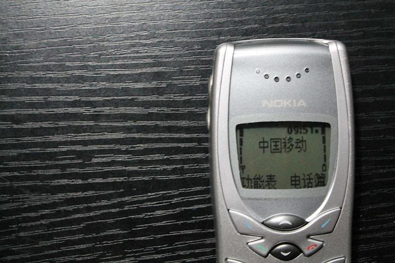 智能机时代，你曾经的那些功能机还好吗？