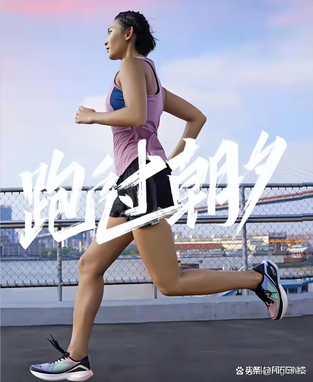 特步运动鞋哪个系列好？“云呼吸”网面跑鞋，为何多数人选择它？