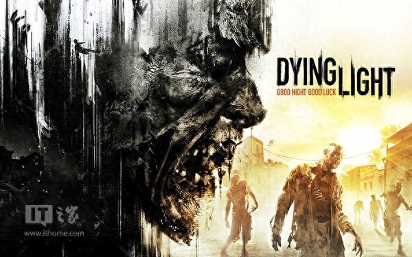 挑战极限:Win7/Win10游戏《消逝的光芒》推困难模式