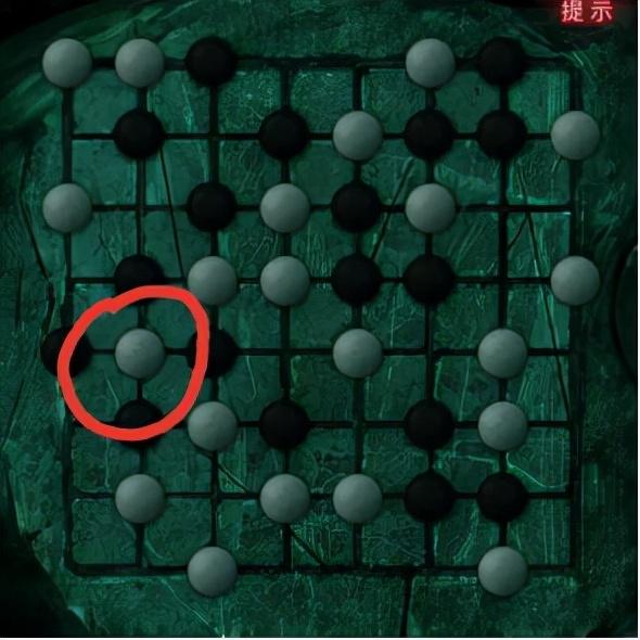 纸嫁衣3第四章攻略（天地水纸嫁衣3）