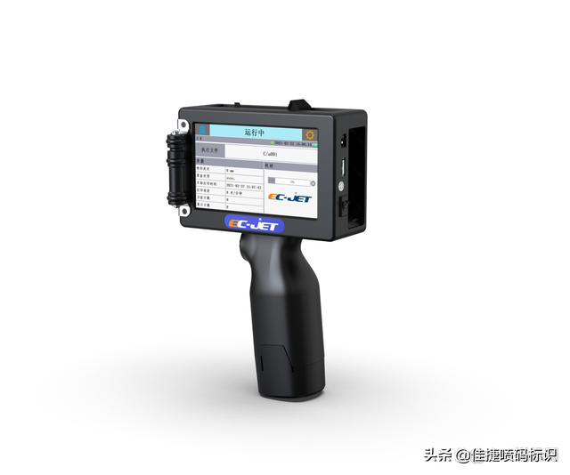 手持喷码机器的优缺点，手持喷码机哪家好
