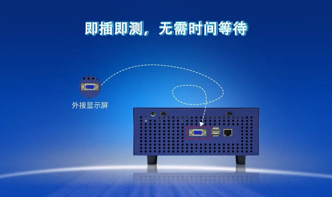 提效省成本，USB 3.0对比、拷贝一体机——博伽多功能测试电脑