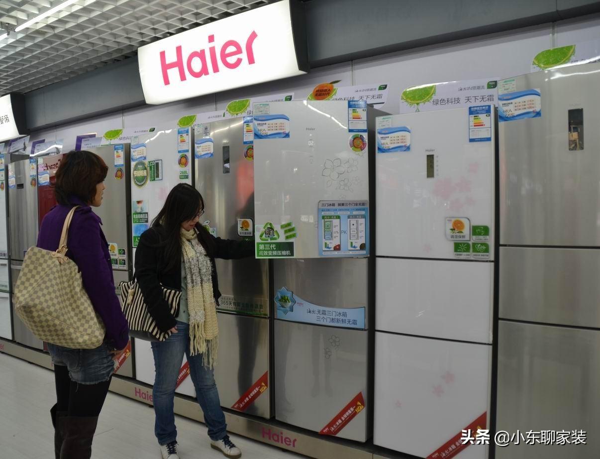 选冰箱，建议大家这5种不要选，不是瞎说，是换过3台的经验教训