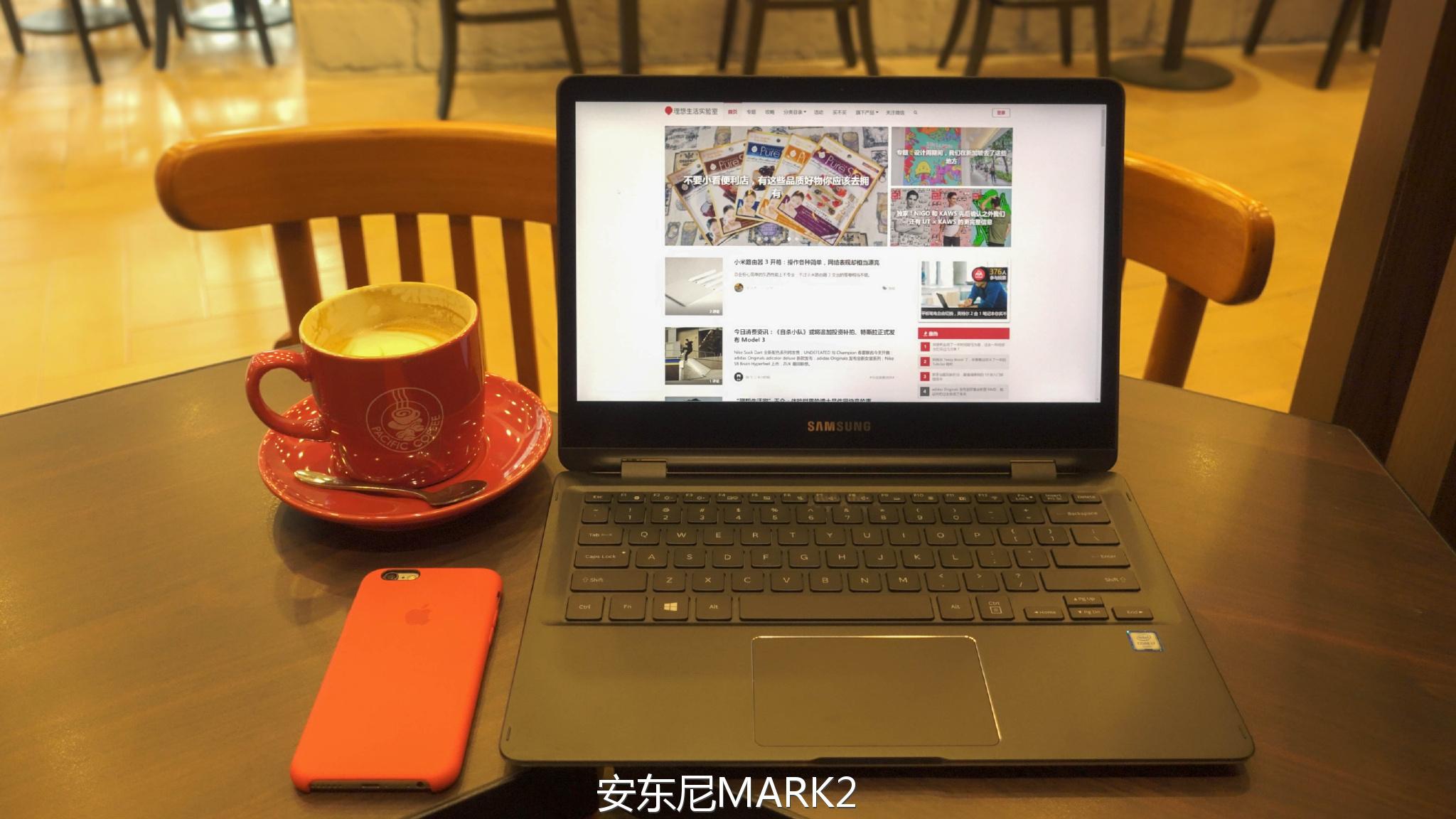 第六代酷睿i7加持！三星ATIVBook 9 Spin体验