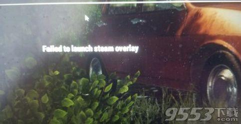 steam设置overlay功能方法（全局overdrive怎么样设置）