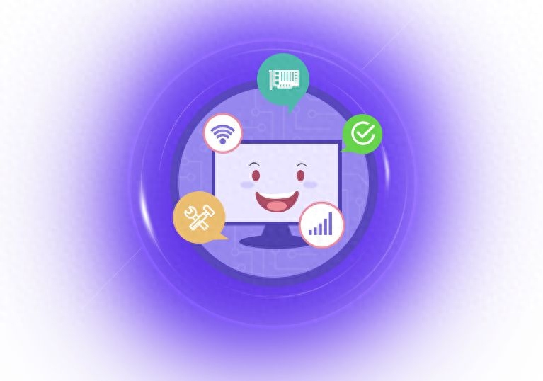 万能网卡驱动怎么用?