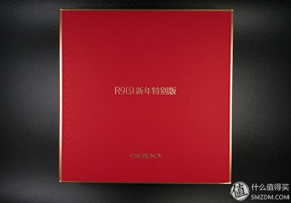 新年第一红,OPPO R9s新年红特别款体验