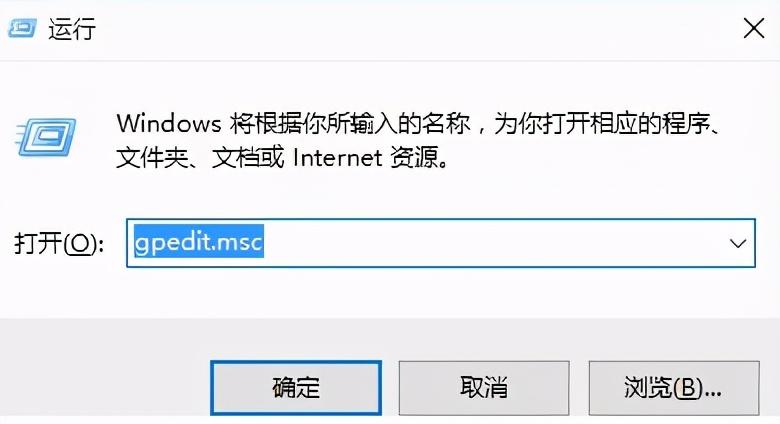 戴尔电脑win10语音助手小娜怎么打开