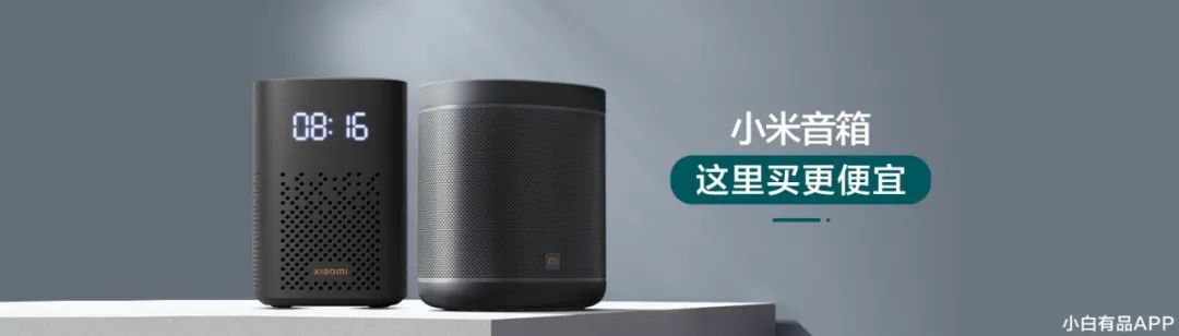 「新机」谷歌Pixel5a发布 后置指纹/防水/骁龙765G/3.5mm耳机孔