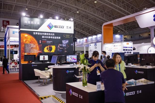 BIRTV 2023：艺卓展示全系列专业级显示器