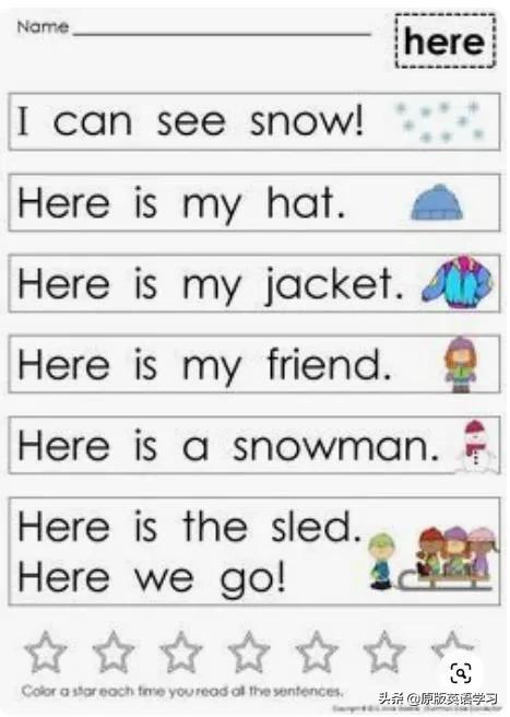 英语原版阅读:高频词here