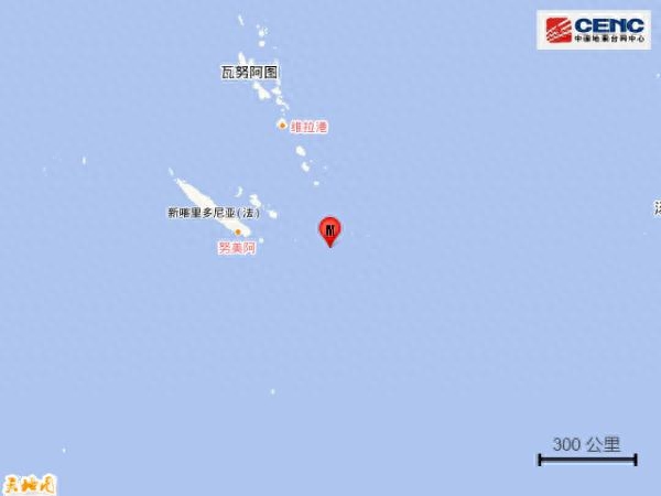 刚刚,3地发生地震!最高7.2级!