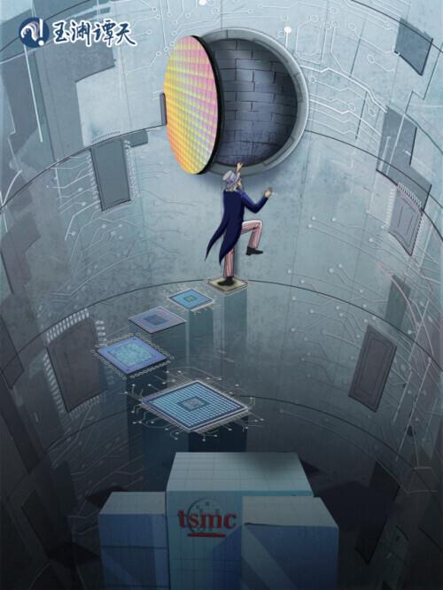 台积电往美国搬家,伤害了谁?