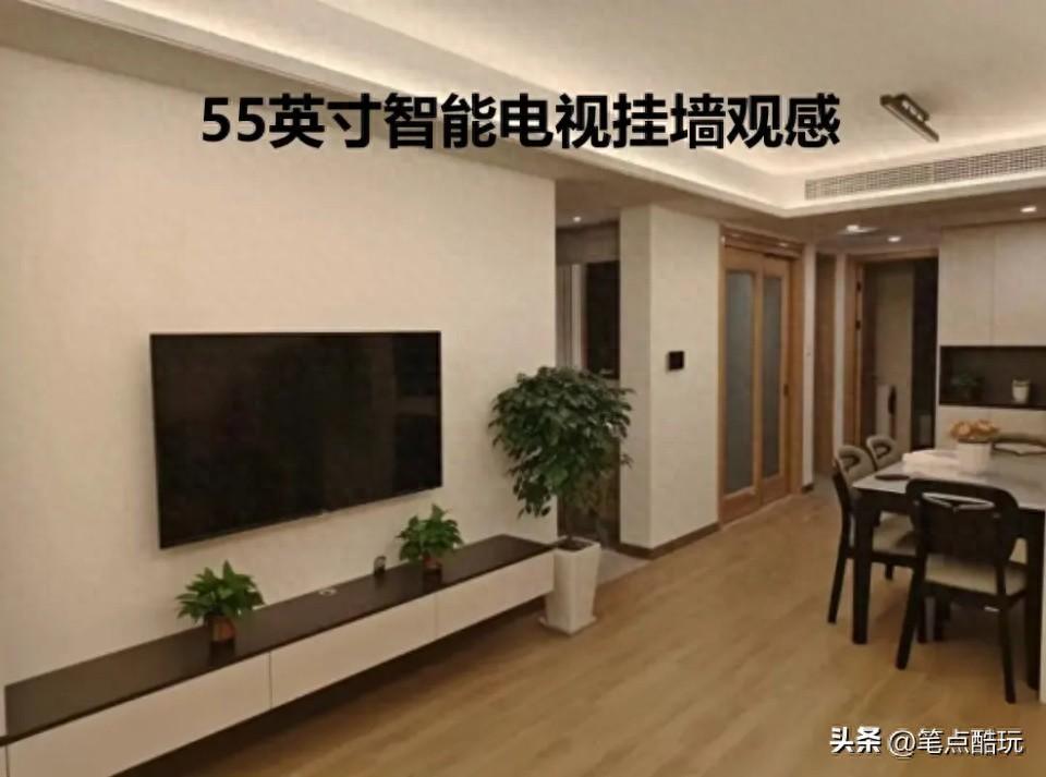 预算3000块，2024年春节哪些智能电视值得买？