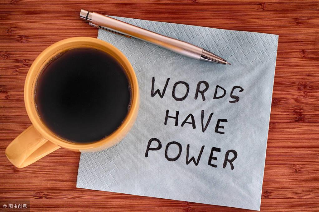 15秒记一个单词(第461个)plausible