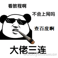 想买笔记本硬盘注意！这4个品牌差别太大！