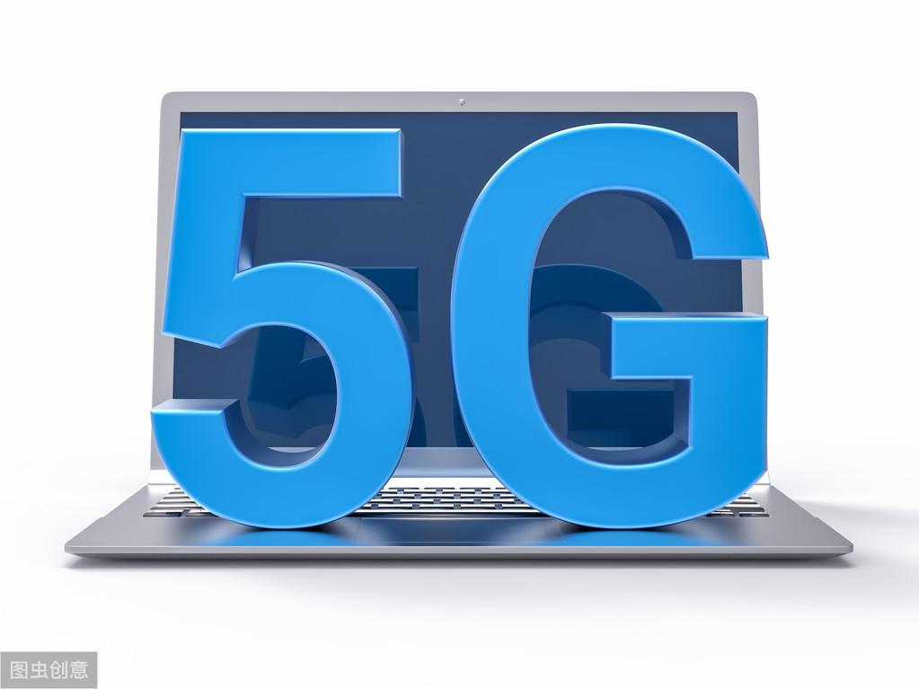 5G卡插4G手机网速会有变化吗?本文告诉你答案