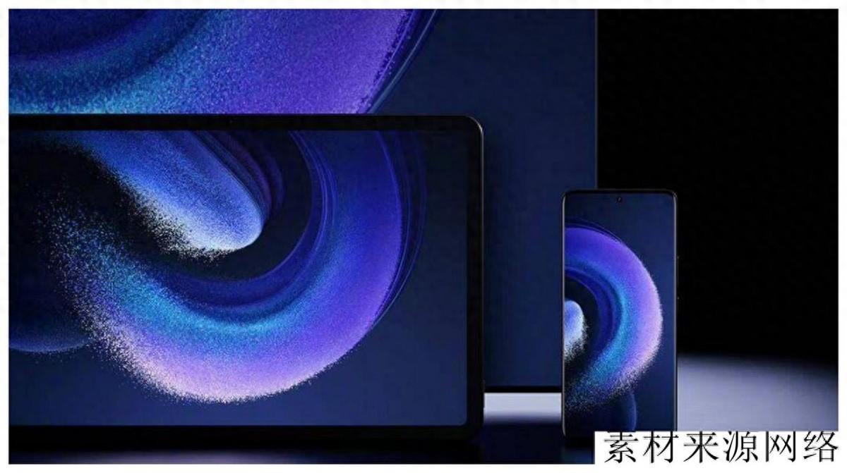 小米新一代旗舰机官宣:首发新系统,本月发布!