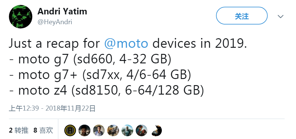 摩托罗拉明年推出三款机型，旗舰Moto Z4搭载骁龙8150，支持5G